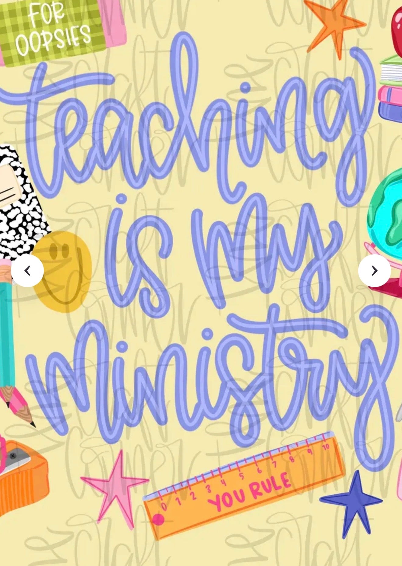 Teaching is my ministry - 2 Colors on words Violet or Blue
